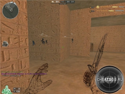 BACKD00R (обновлён)