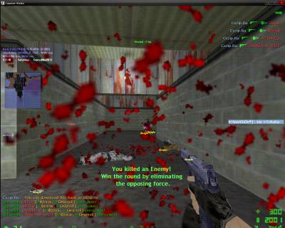 Чит терминатор