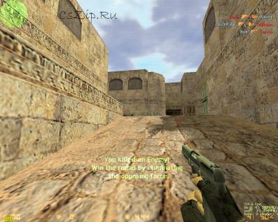 Чит Eac Hook v1.3