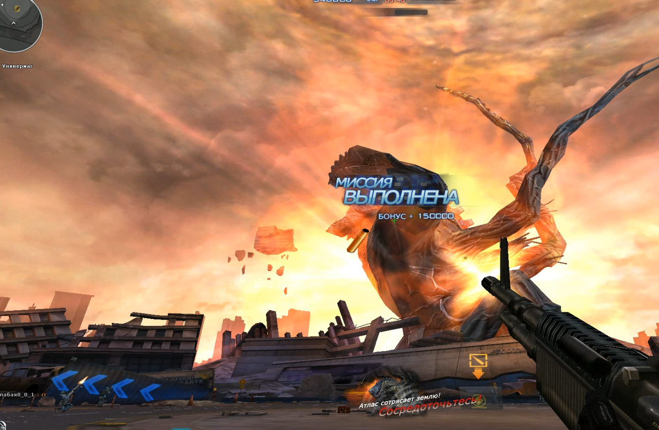 D3D Menu ZOMBOZ v3.0 [ самый мясной чит ] меню на русском языке 14.06.2014 [постоянное обновление]