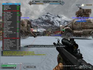 OneHit CF для CrossFire фрост читы