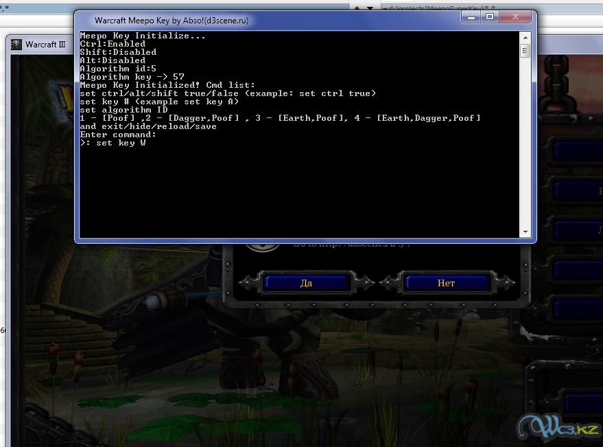 MeepoSuperKey v6.0 (Миипо Кей)