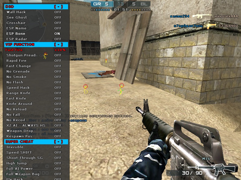 [ FapCF ONE] ОБНОВА!!![16.09.2014] русское меню Crossfire (Кроссфаер)