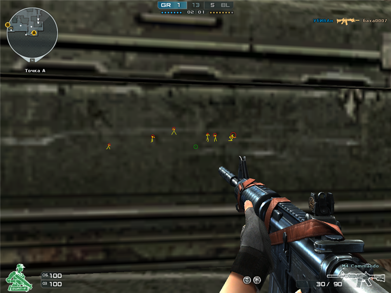 CFPRO С D3D МЕНЮ[16.09.2014]!!!!! Crossfire (Кроссфаер)