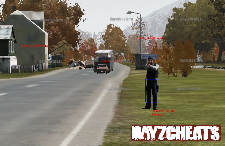 Мультихак PEWPEWPEWPEW