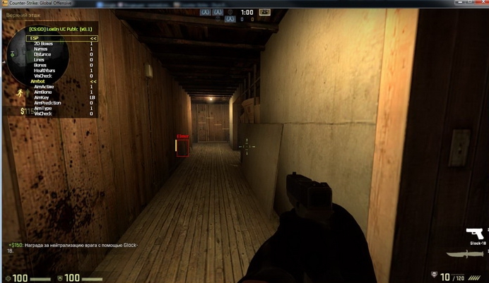 LoXoN Multihack v0.1 [No-Steam]